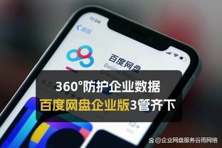 追上曾经的自己？马约拉尔本赛季西甲已进10球，仅次于贝林厄姆